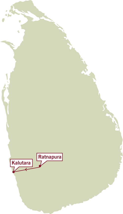 canoe-trip-along-kalu-gaga-2-days.png