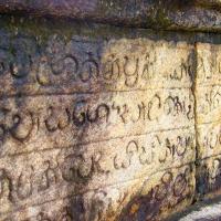 Polonnaruwa7